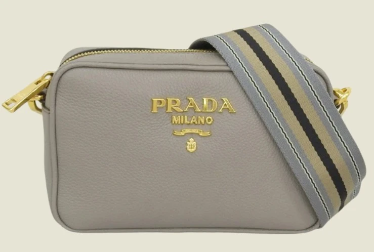 Prada vs Louis Vuitton
