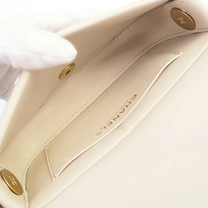 Chanel Light Beige Quilted Calfskin Mini Nailed CC Full Flap Bag