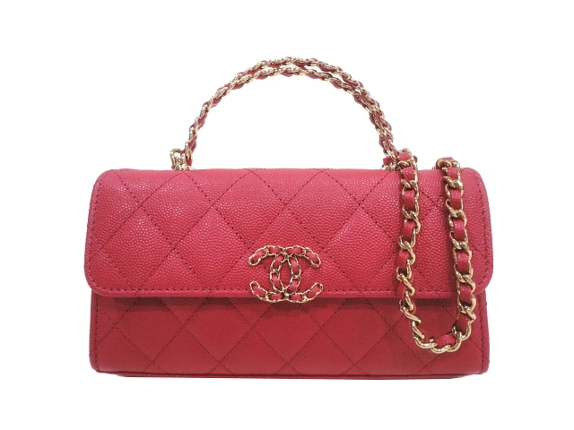 Chanel Dark Pink Caviar Leather Vanity Handle Bag