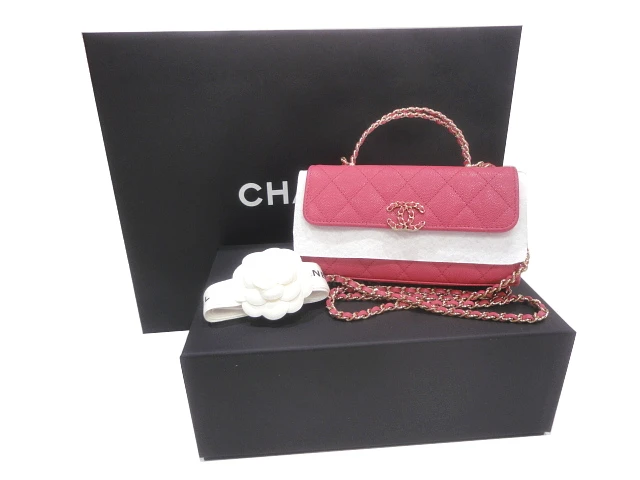 Chanel Dark Pink Caviar Leather Vanity Handle Bag