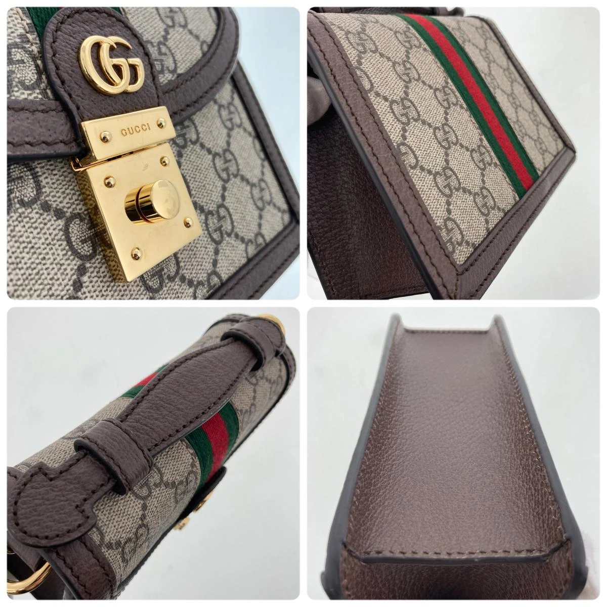 Gucci Beige/Brown Ophidia GG Supreme Canvas and Leather Chain Shoulder Bag