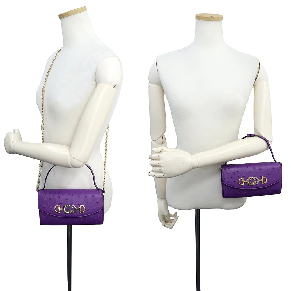 Gucci Purple Ostrich Leather Zumi Clutch Bag