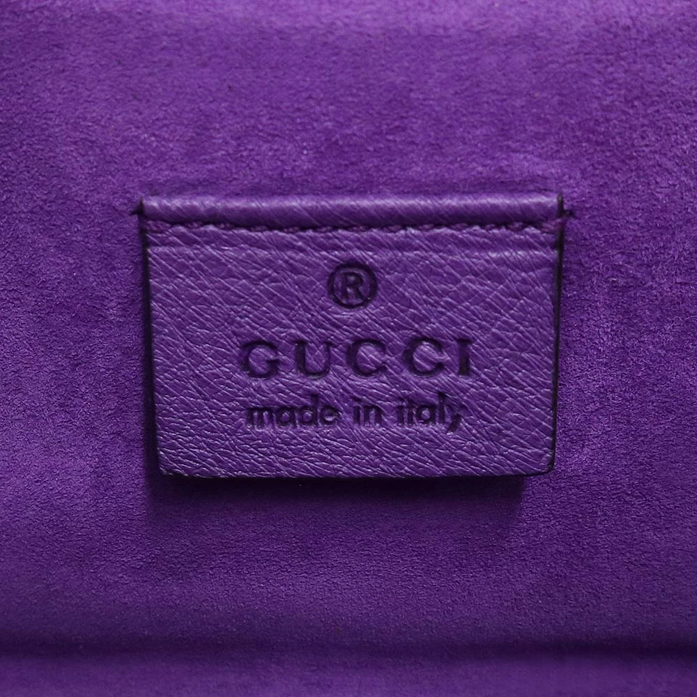 Gucci Purple Ostrich Leather Zumi Clutch Bag