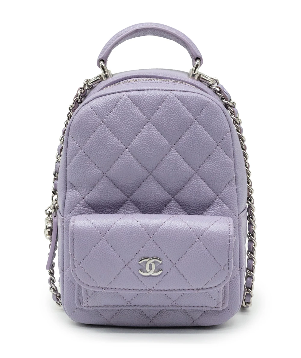 Chanel Lilac Color Quilted Caviar Leather Mini Backpack