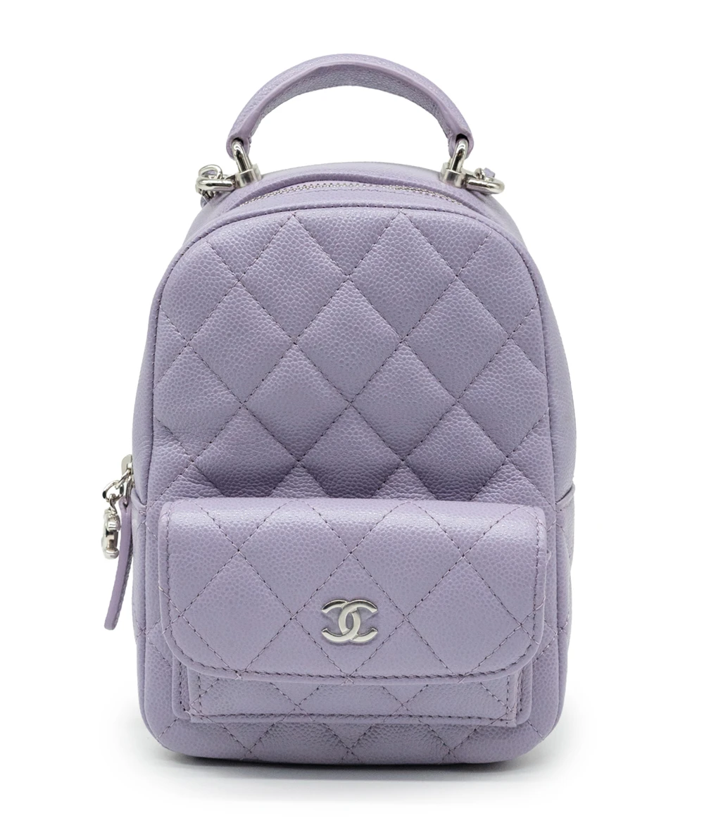 Chanel Lilac Color Quilted Caviar Leather Mini Backpack