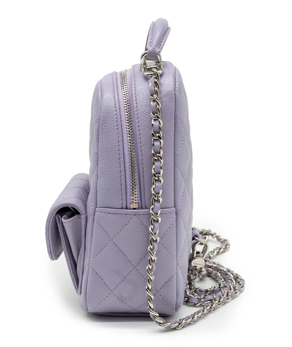 Chanel Lilac Color Quilted Caviar Leather Mini Backpack