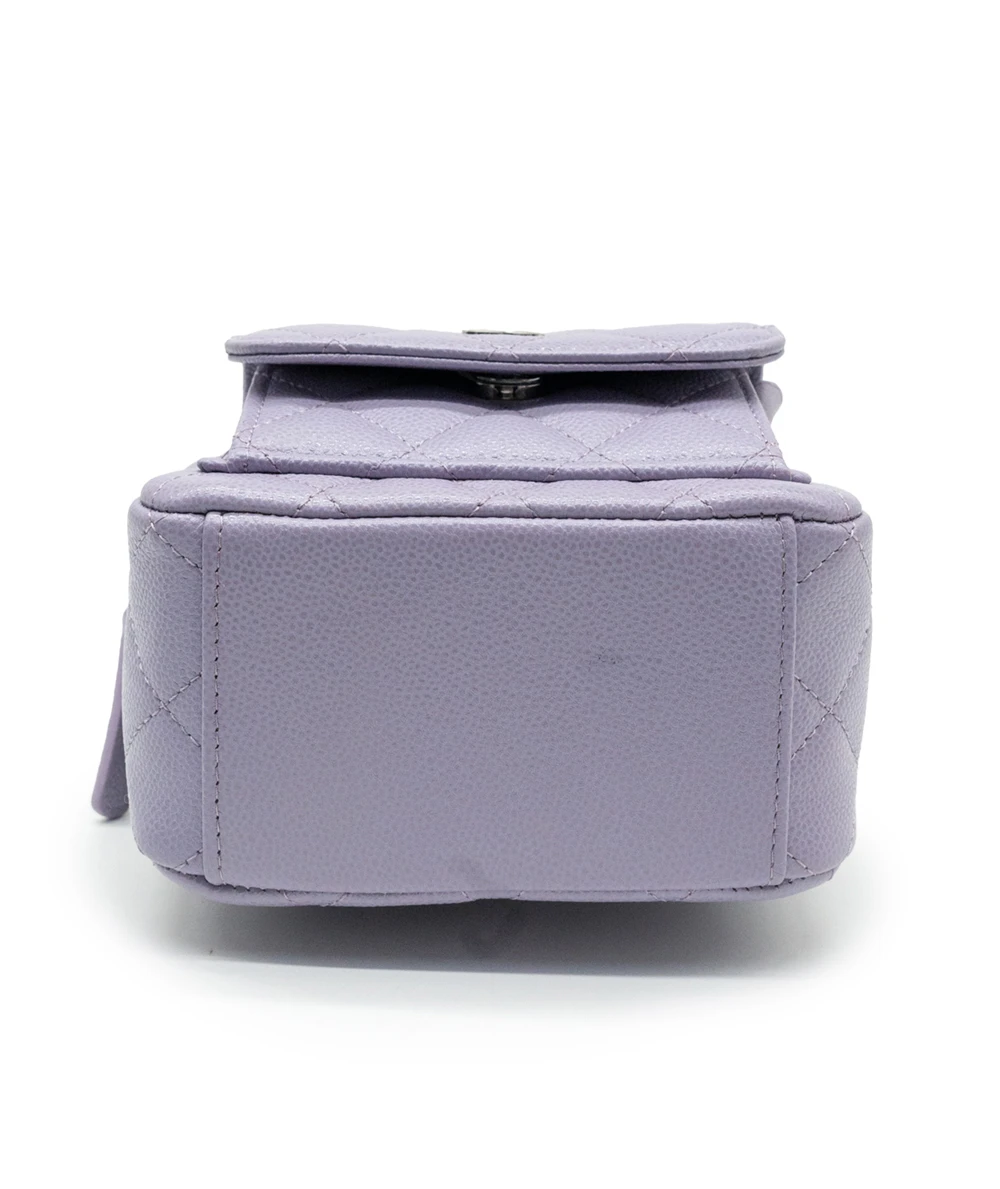 Chanel Lilac Color Quilted Caviar Leather Mini Backpack