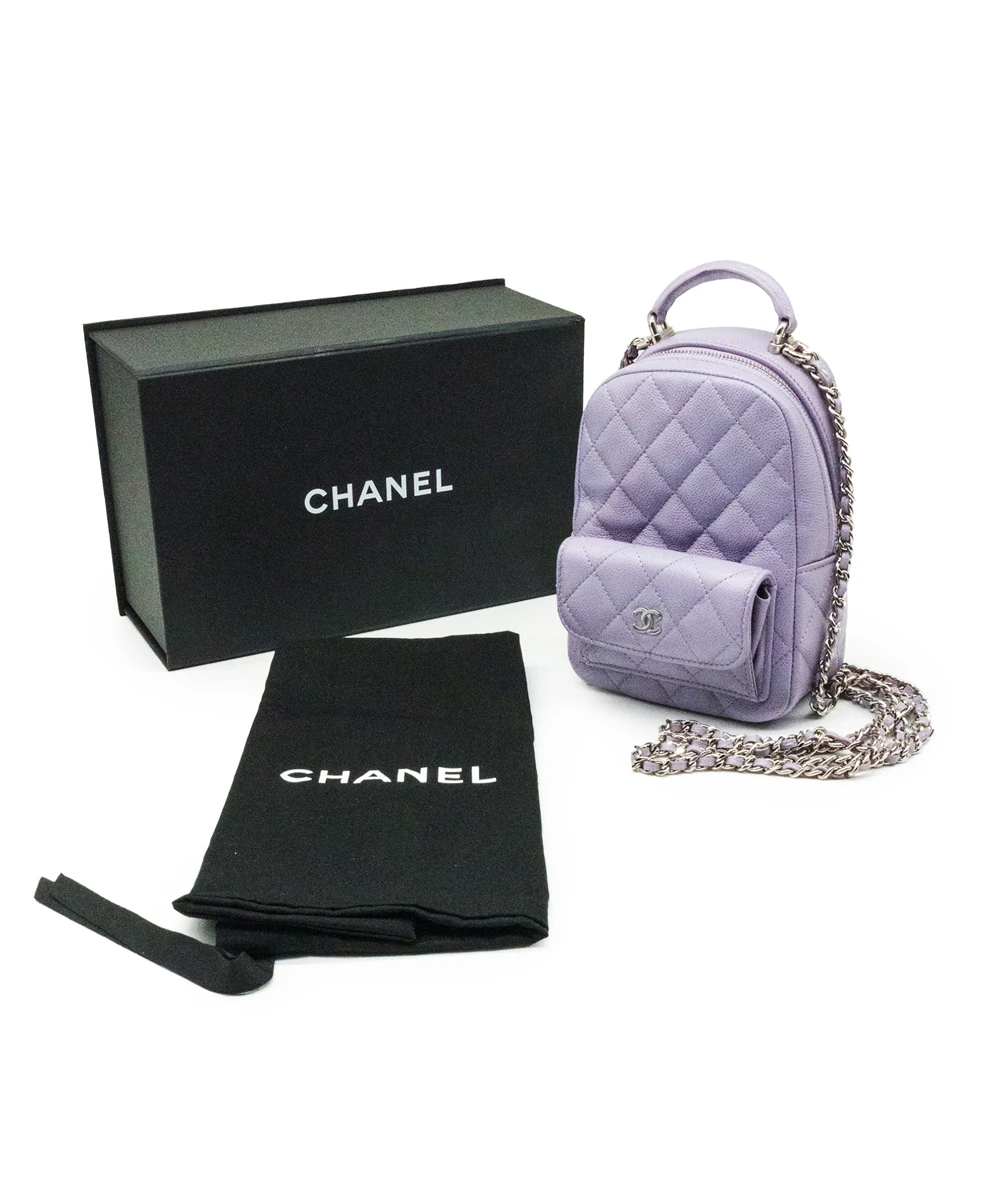 Chanel Lilac Color Quilted Caviar Leather Mini Backpack