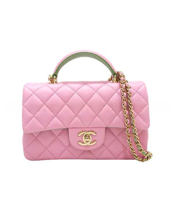 Chanel Lambskin Quilted Mini Top Handle Rectangular Flap Lilac Light Green and Pink with Gold Hardware