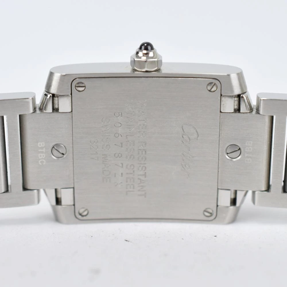 Cartier White Dial Tank Française Watch SM W51011Q3 Womens Watch 25MM