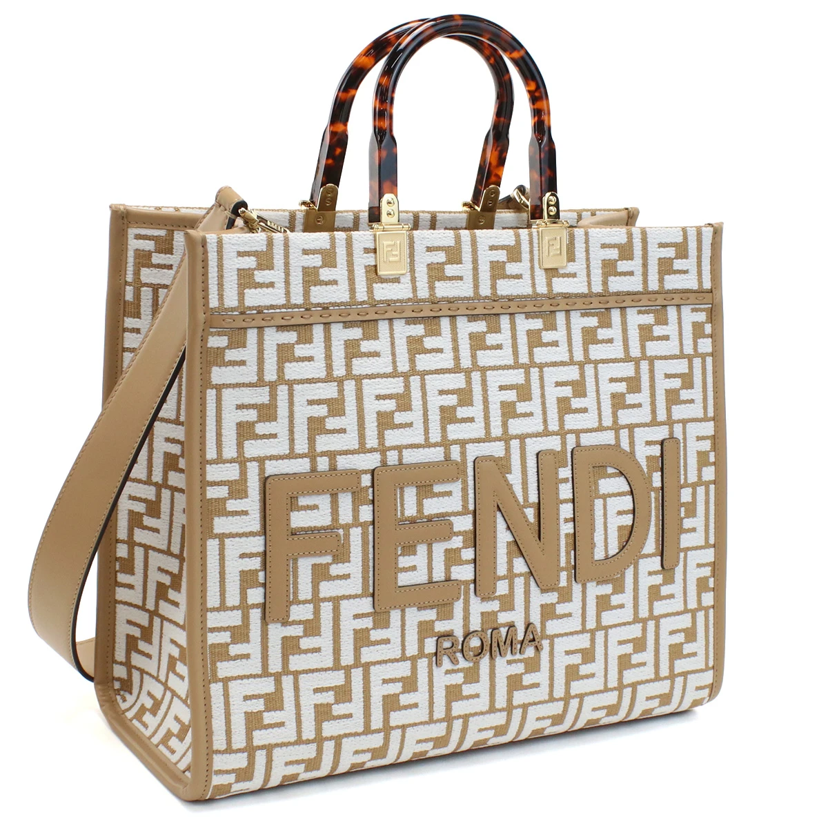 Fendi Brown White Medium Sunshine Raffia Tote Bag
