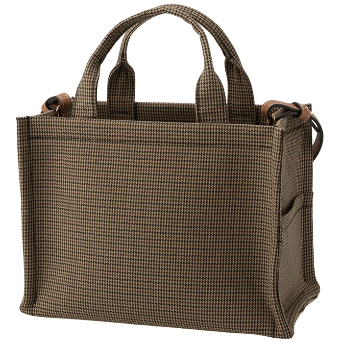 Celine Multicolor Small Cabas Thais in Striped Textile Bag