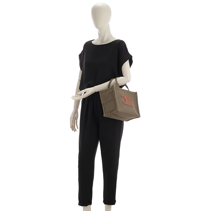 Celine Multicolor Small Cabas Thais in Striped Textile Bag